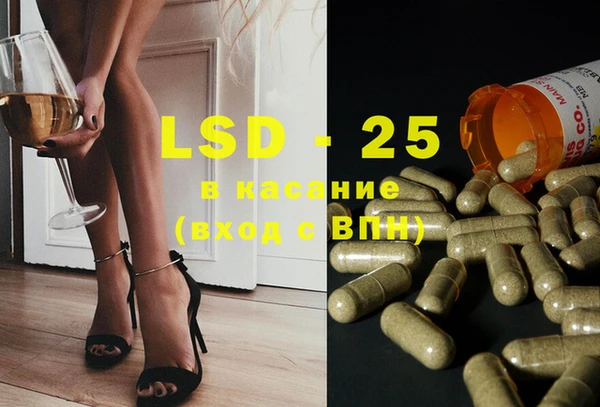 MDMA Premium VHQ Елизово